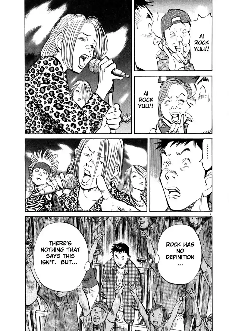 20th Century Boys Vol. 3 Ch. 24 Showdown
