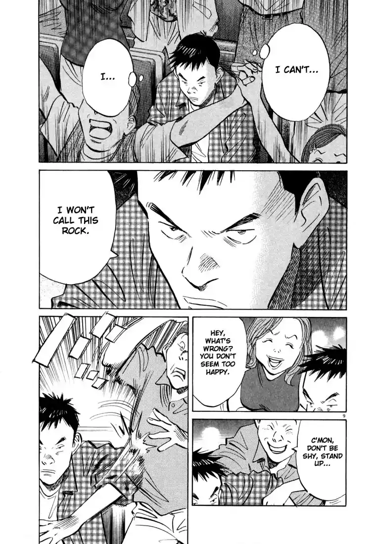 20th Century Boys Vol. 3 Ch. 24 Showdown