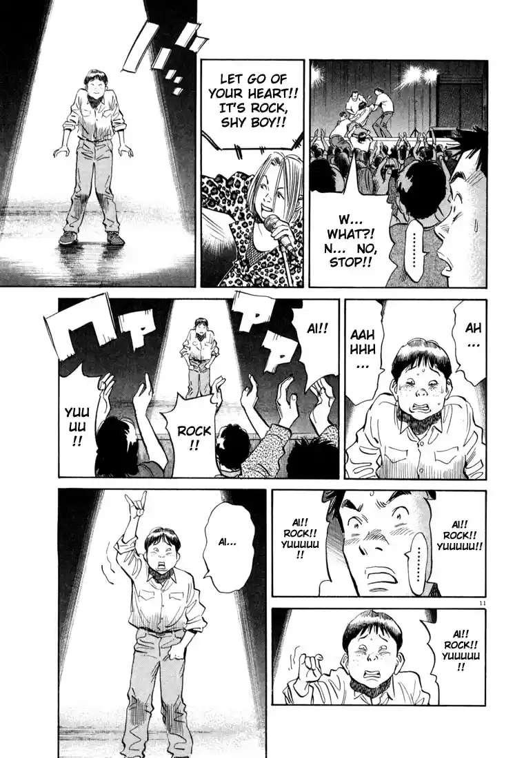 20th Century Boys Vol. 3 Ch. 24 Showdown