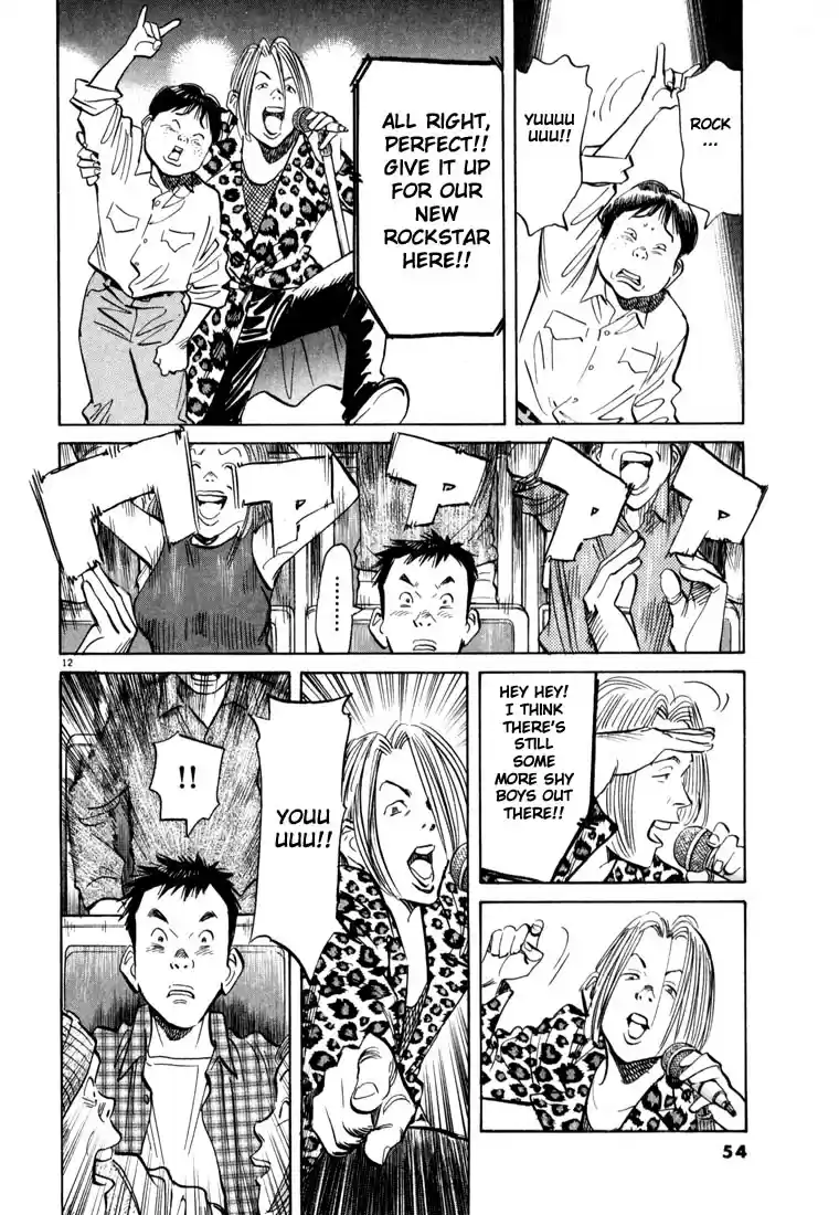 20th Century Boys Vol. 3 Ch. 24 Showdown