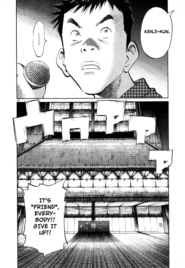 20th Century Boys Vol. 3 Ch. 24 Showdown