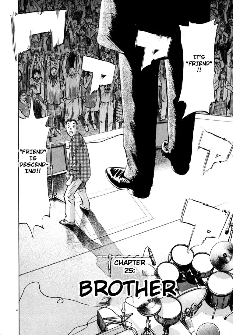 20th Century Boys Vol. 3 Ch. 25 Brother