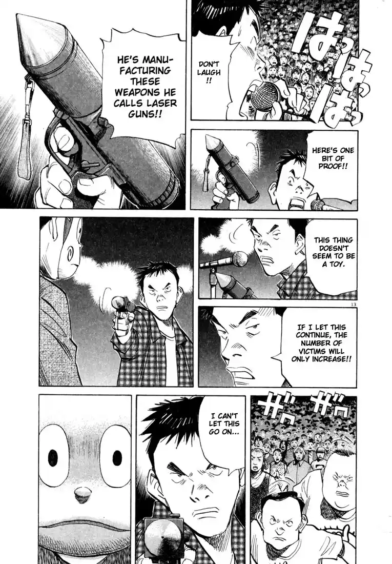 20th Century Boys Vol. 3 Ch. 25 Brother