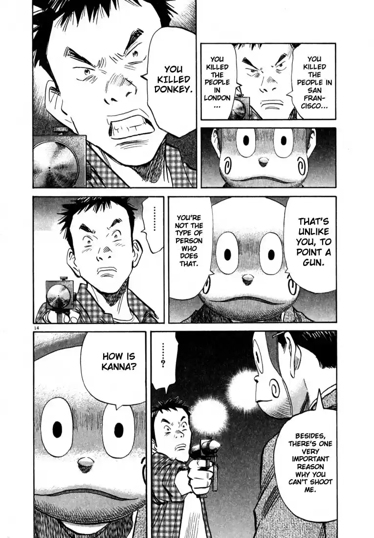 20th Century Boys Vol. 3 Ch. 25 Brother