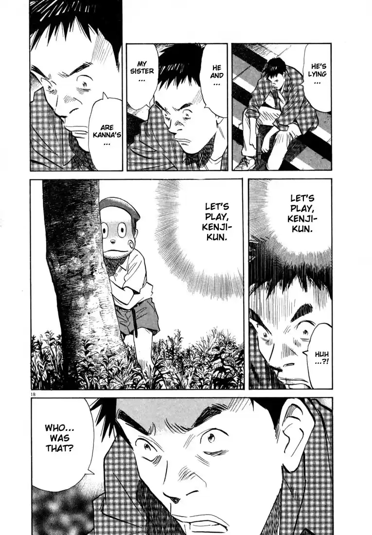 20th Century Boys Vol. 3 Ch. 25 Brother