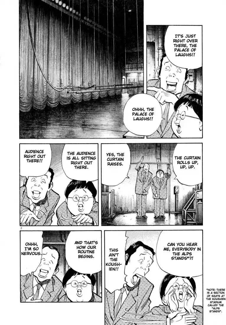 20th Century Boys Vol. 3 Ch. 26 Classmate