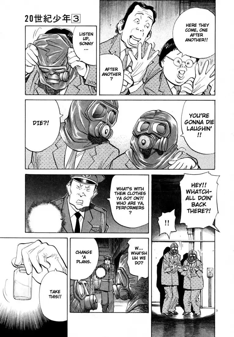 20th Century Boys Vol. 3 Ch. 26 Classmate