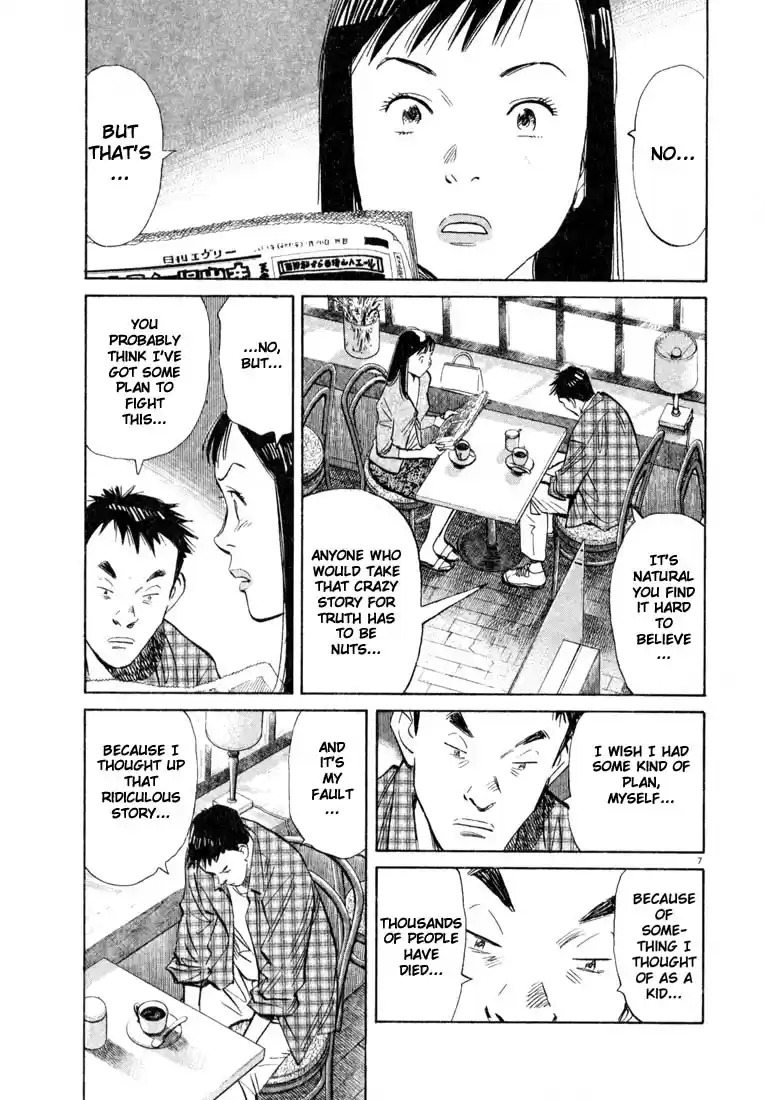 20th Century Boys Vol. 3 Ch. 26 Classmate