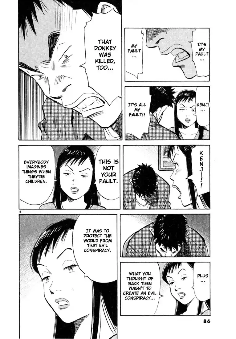 20th Century Boys Vol. 3 Ch. 26 Classmate