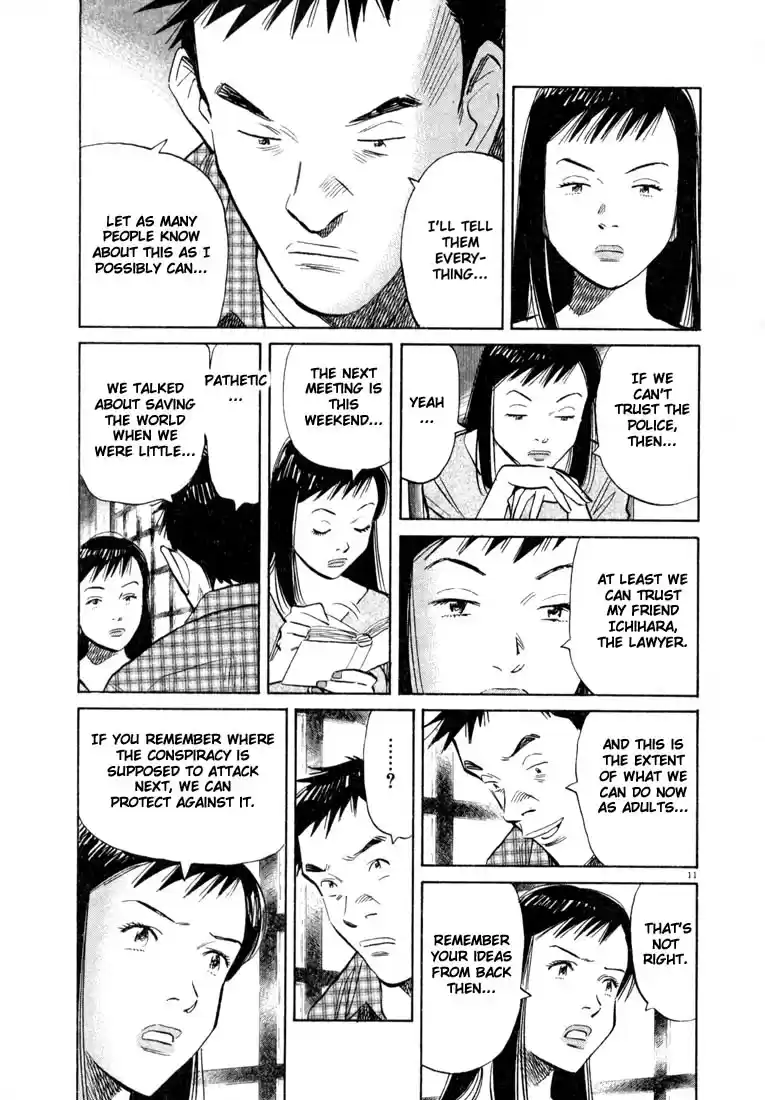 20th Century Boys Vol. 3 Ch. 26 Classmate