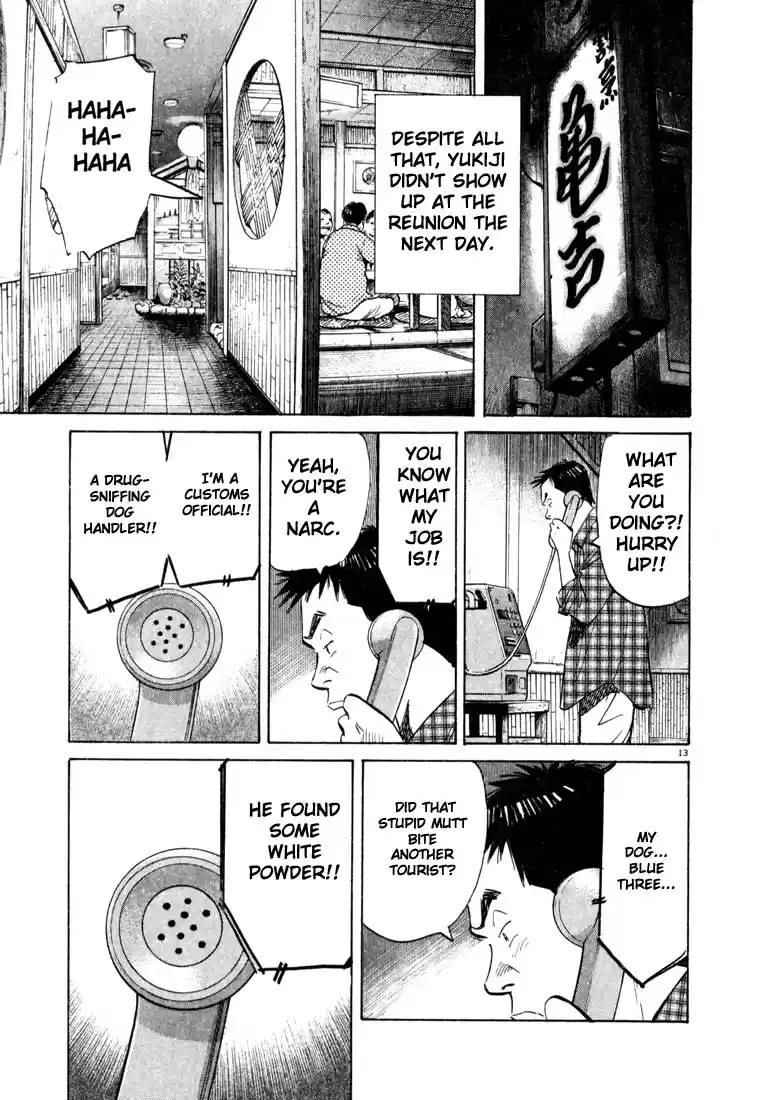 20th Century Boys Vol. 3 Ch. 26 Classmate