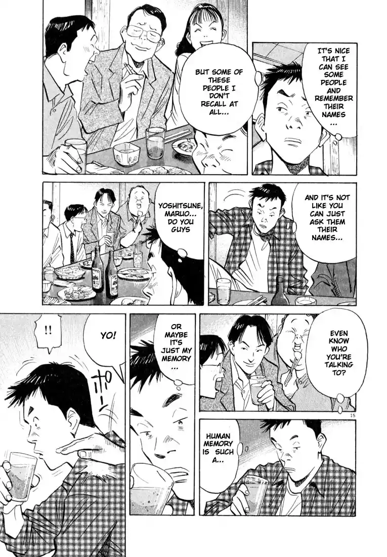 20th Century Boys Vol. 3 Ch. 26 Classmate