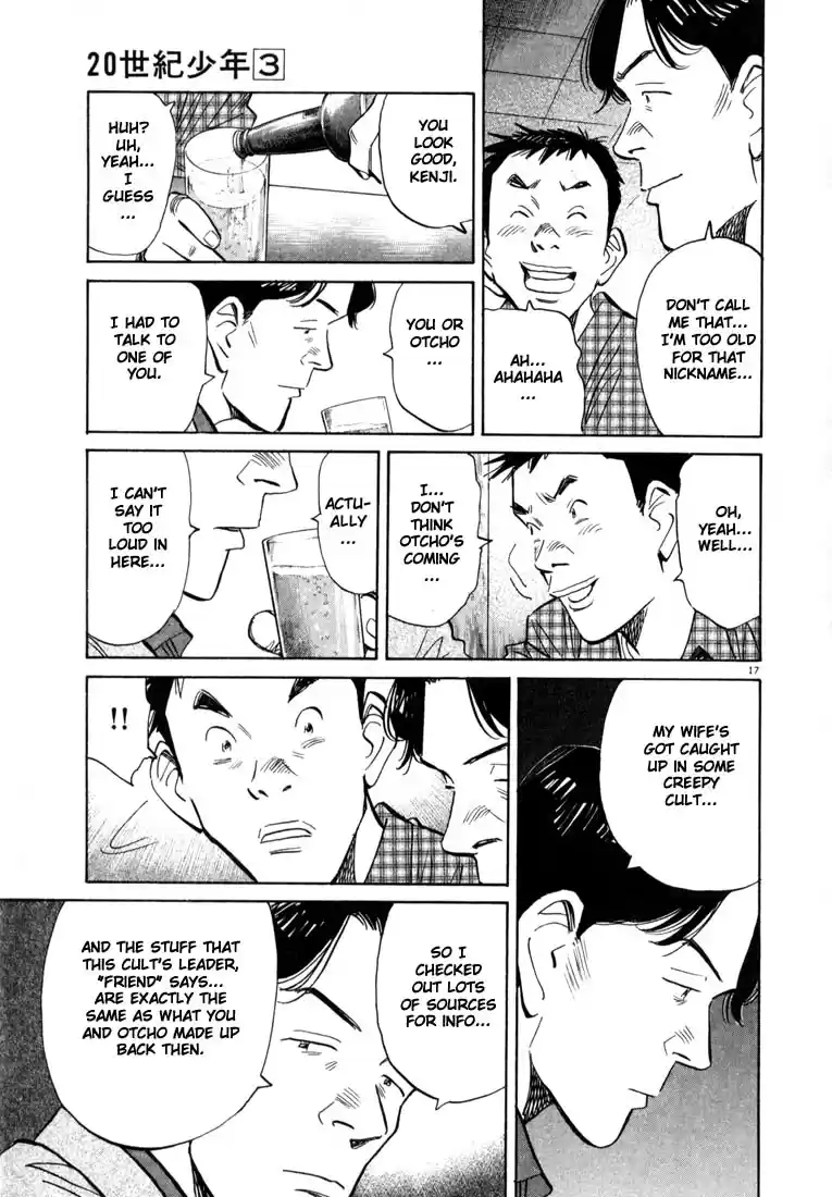 20th Century Boys Vol. 3 Ch. 26 Classmate