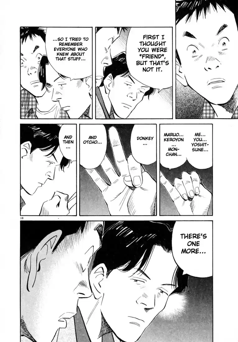 20th Century Boys Vol. 3 Ch. 26 Classmate