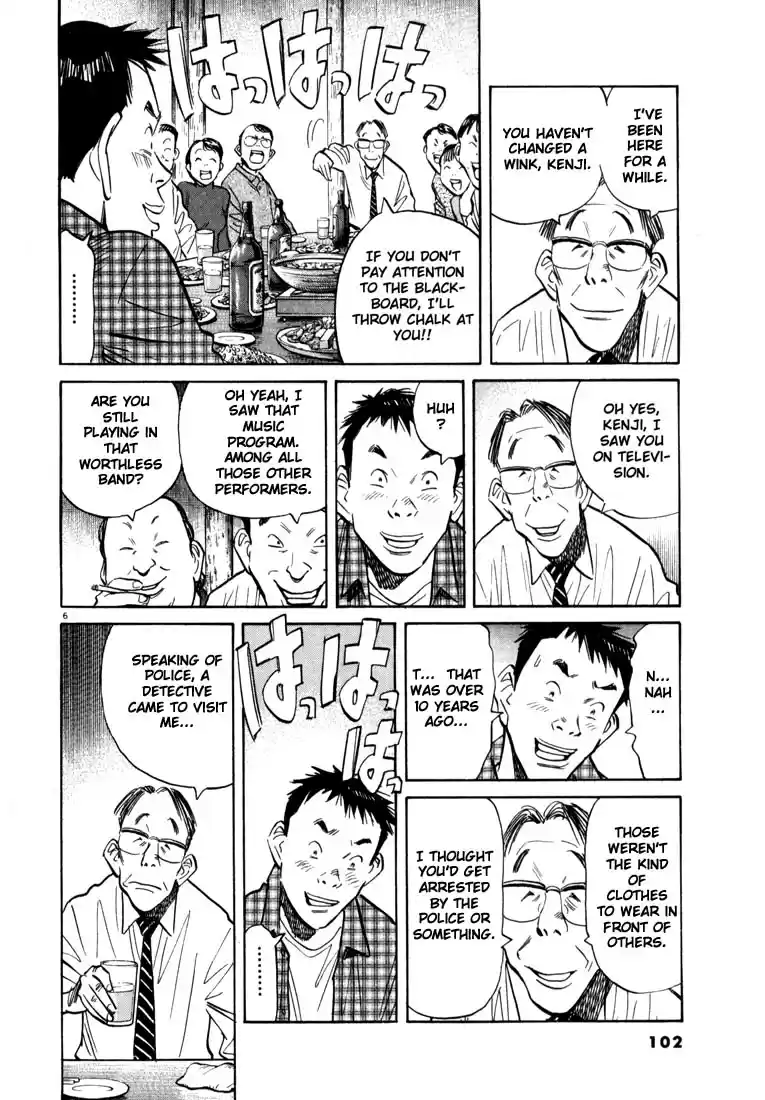 20th Century Boys Vol. 3 Ch. 27 One More...