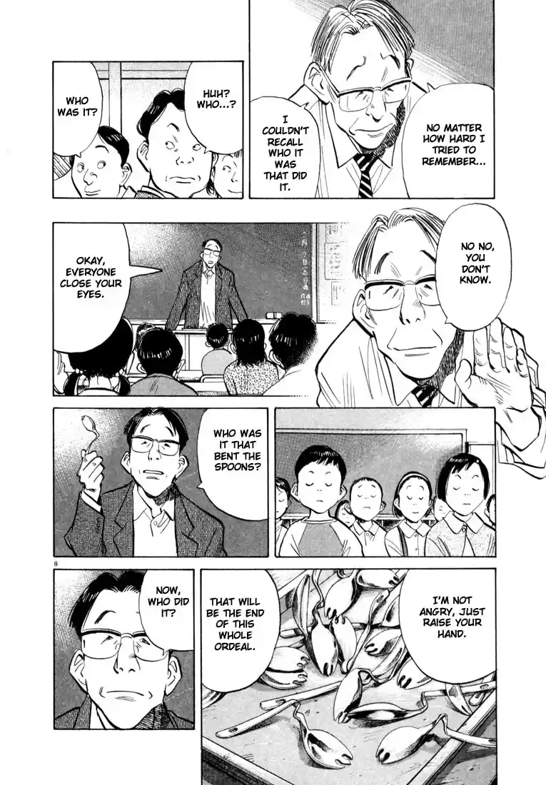 20th Century Boys Vol. 3 Ch. 27 One More...