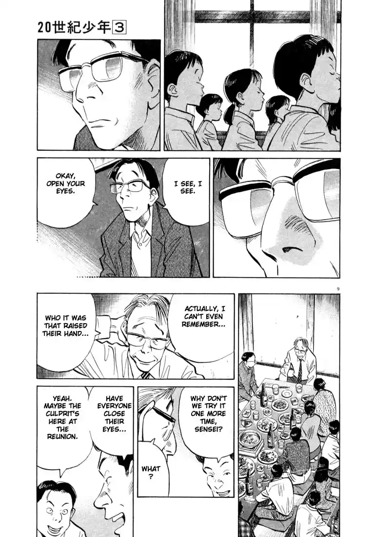 20th Century Boys Vol. 3 Ch. 27 One More...
