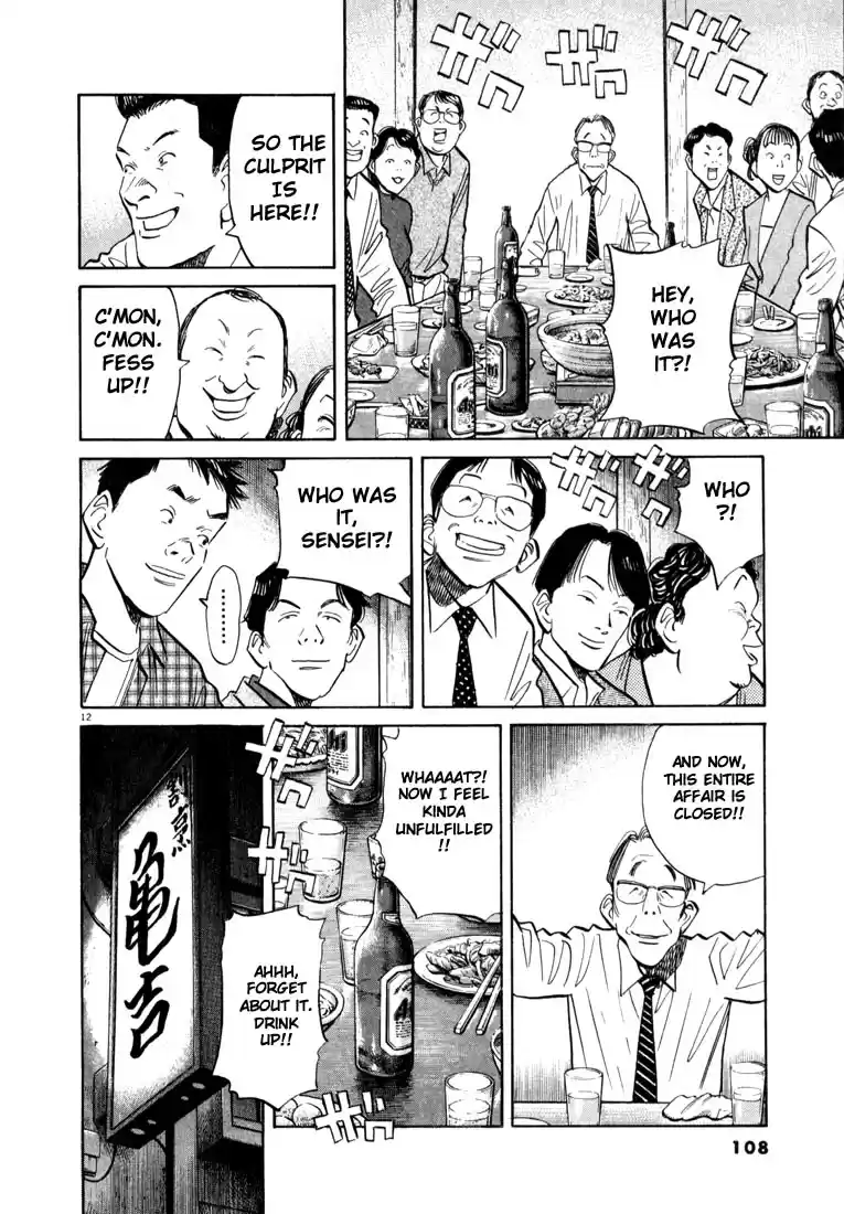 20th Century Boys Vol. 3 Ch. 27 One More...