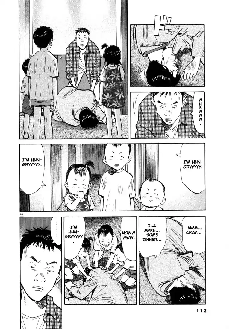 20th Century Boys Vol. 3 Ch. 27 One More...