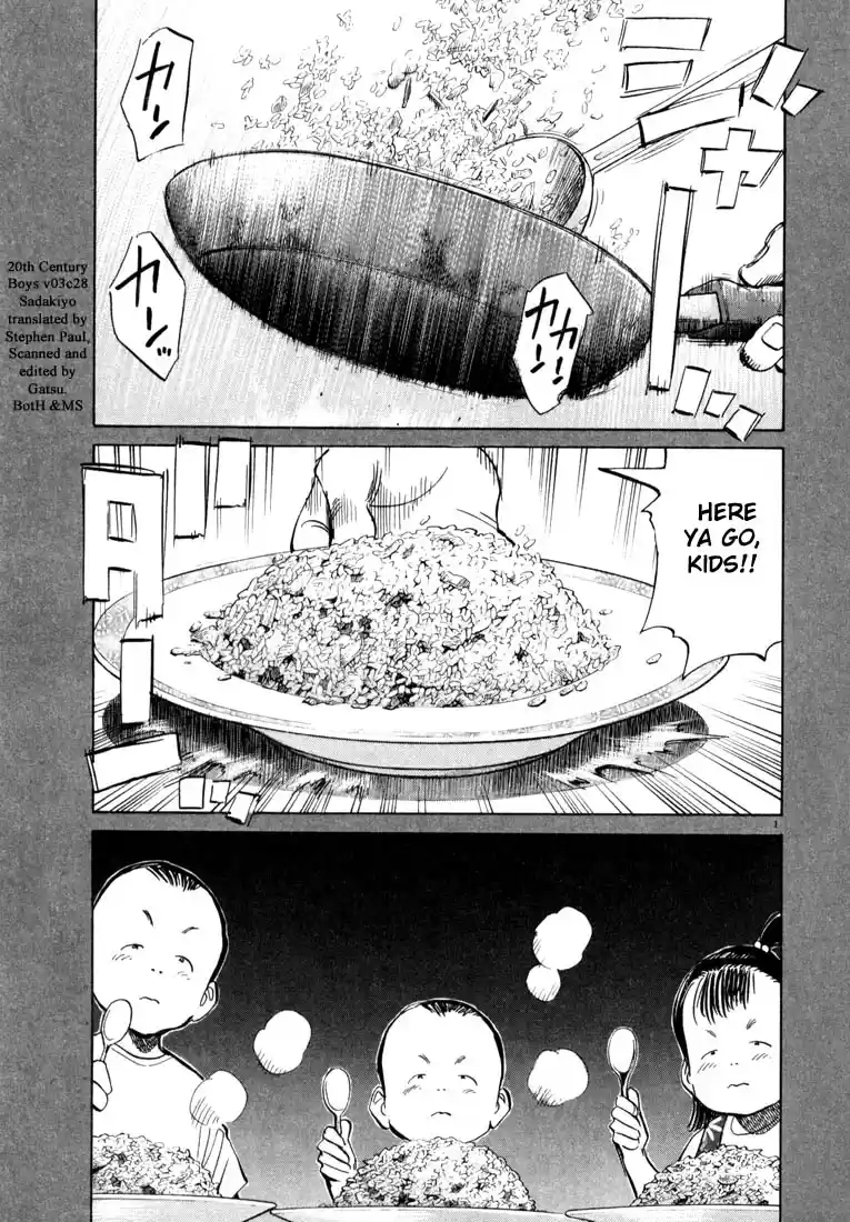 20th Century Boys Vol. 3 Ch. 28 Sadakiyo
