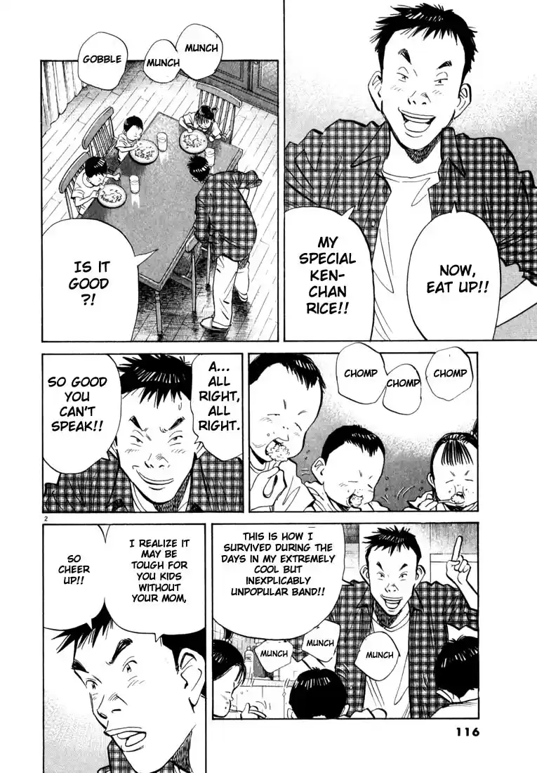 20th Century Boys Vol. 3 Ch. 28 Sadakiyo