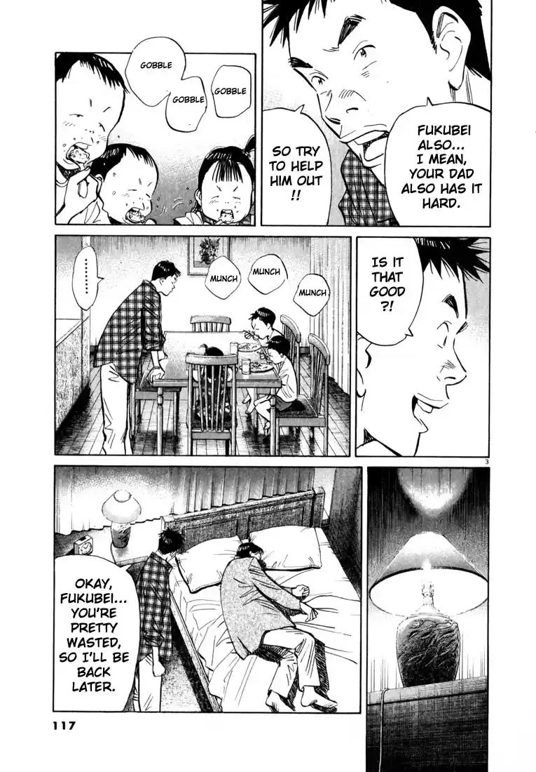 20th Century Boys Vol. 3 Ch. 28 Sadakiyo