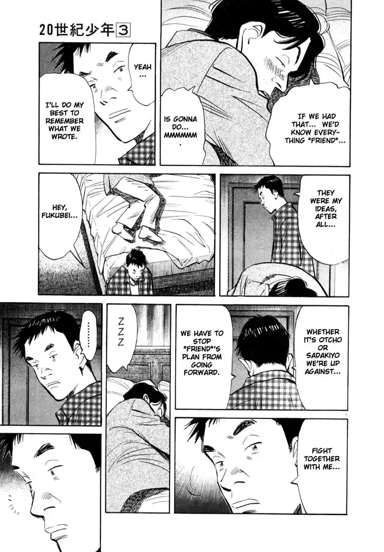 20th Century Boys Vol. 3 Ch. 28 Sadakiyo