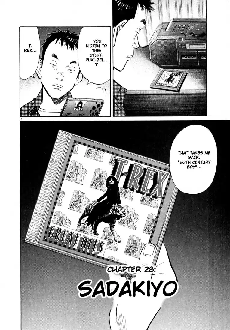 20th Century Boys Vol. 3 Ch. 28 Sadakiyo