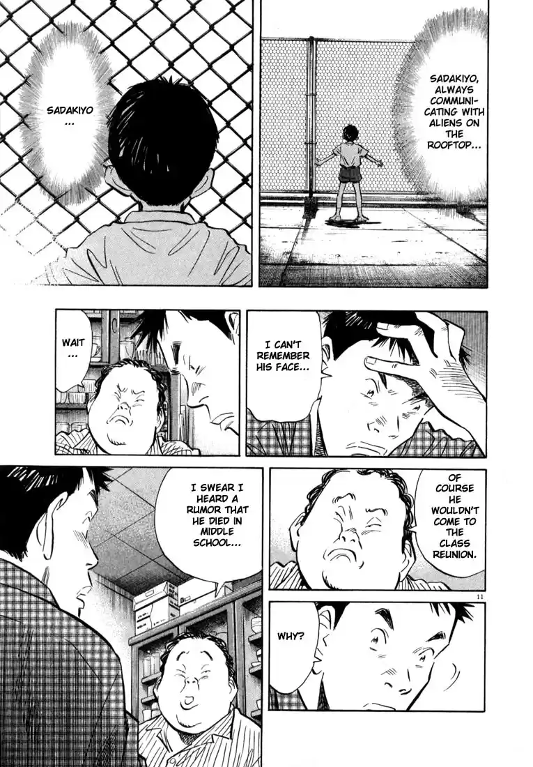 20th Century Boys Vol. 3 Ch. 28 Sadakiyo
