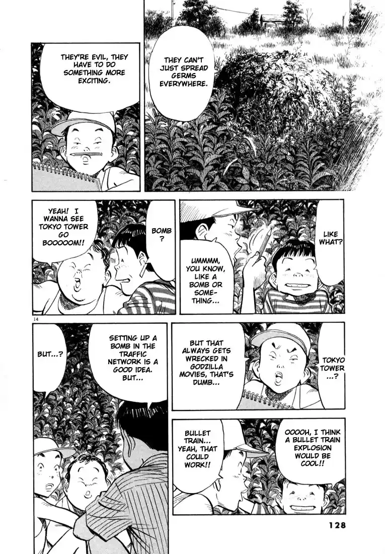 20th Century Boys Vol. 3 Ch. 28 Sadakiyo