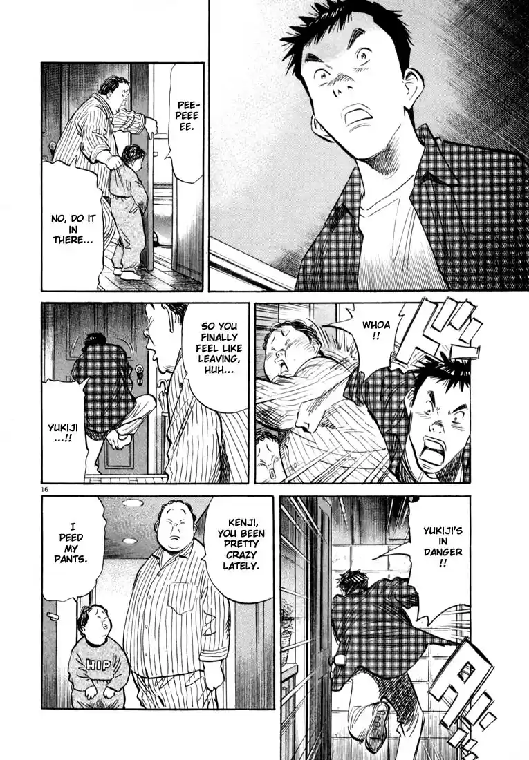 20th Century Boys Vol. 3 Ch. 28 Sadakiyo