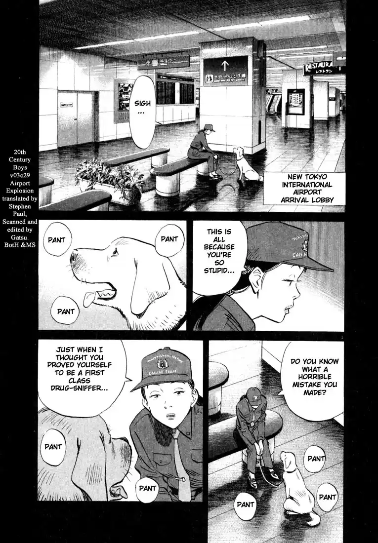 20th Century Boys Vol. 3 Ch. 29 Airport Explosion