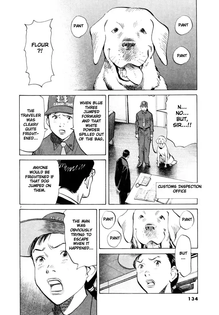 20th Century Boys Vol. 3 Ch. 29 Airport Explosion