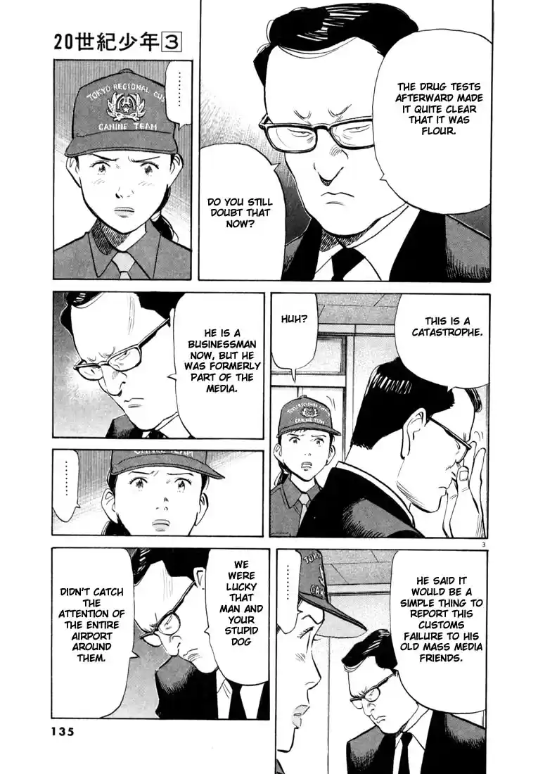 20th Century Boys Vol. 3 Ch. 29 Airport Explosion