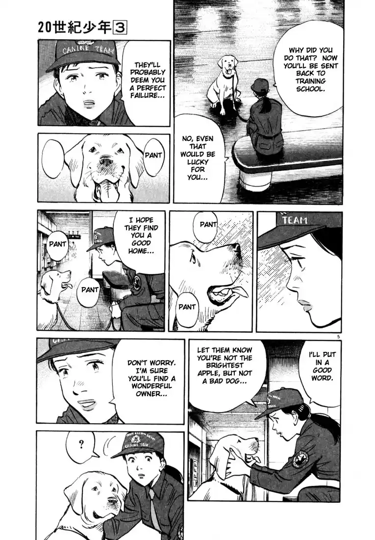 20th Century Boys Vol. 3 Ch. 29 Airport Explosion
