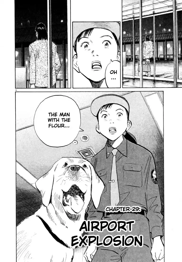 20th Century Boys Vol. 3 Ch. 29 Airport Explosion