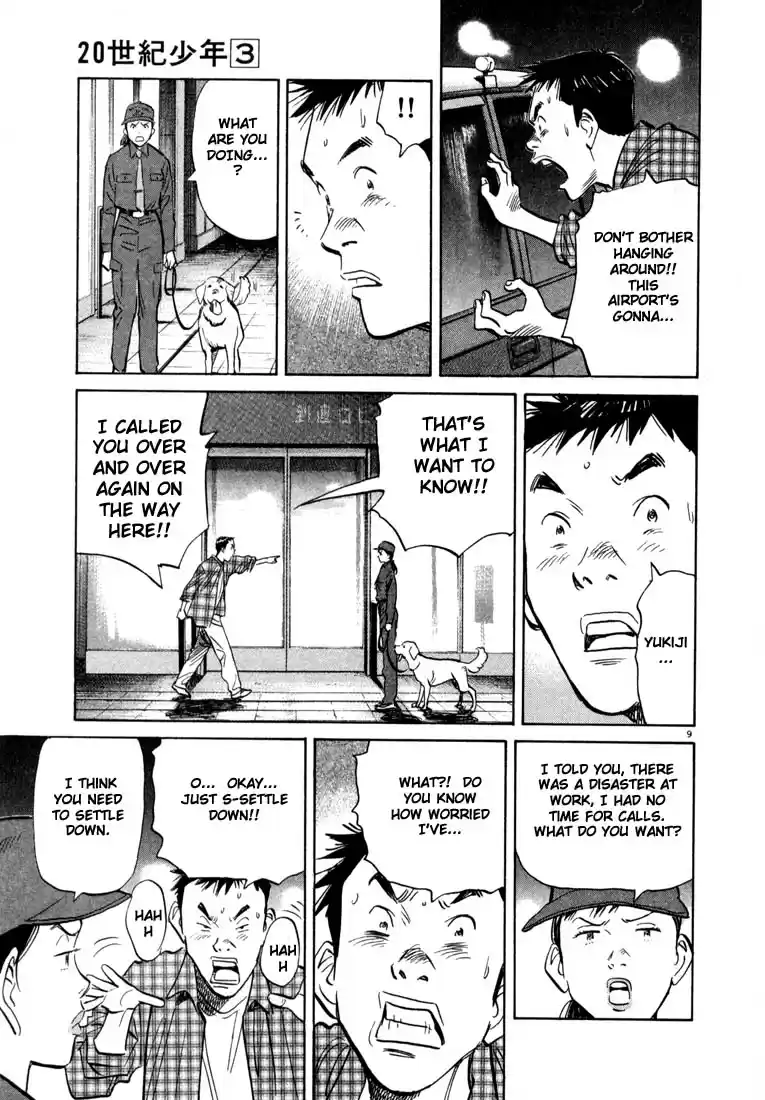 20th Century Boys Vol. 3 Ch. 29 Airport Explosion