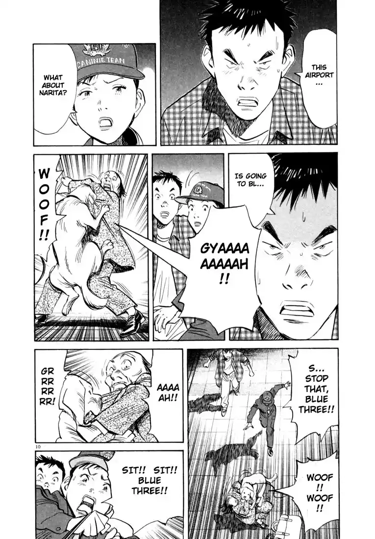 20th Century Boys Vol. 3 Ch. 29 Airport Explosion