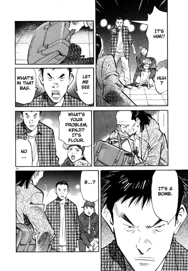 20th Century Boys Vol. 3 Ch. 29 Airport Explosion