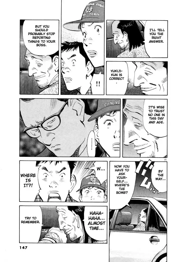 20th Century Boys Vol. 3 Ch. 29 Airport Explosion
