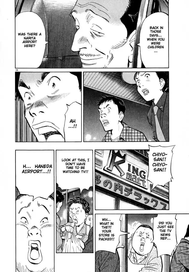 20th Century Boys Vol. 3 Ch. 29 Airport Explosion