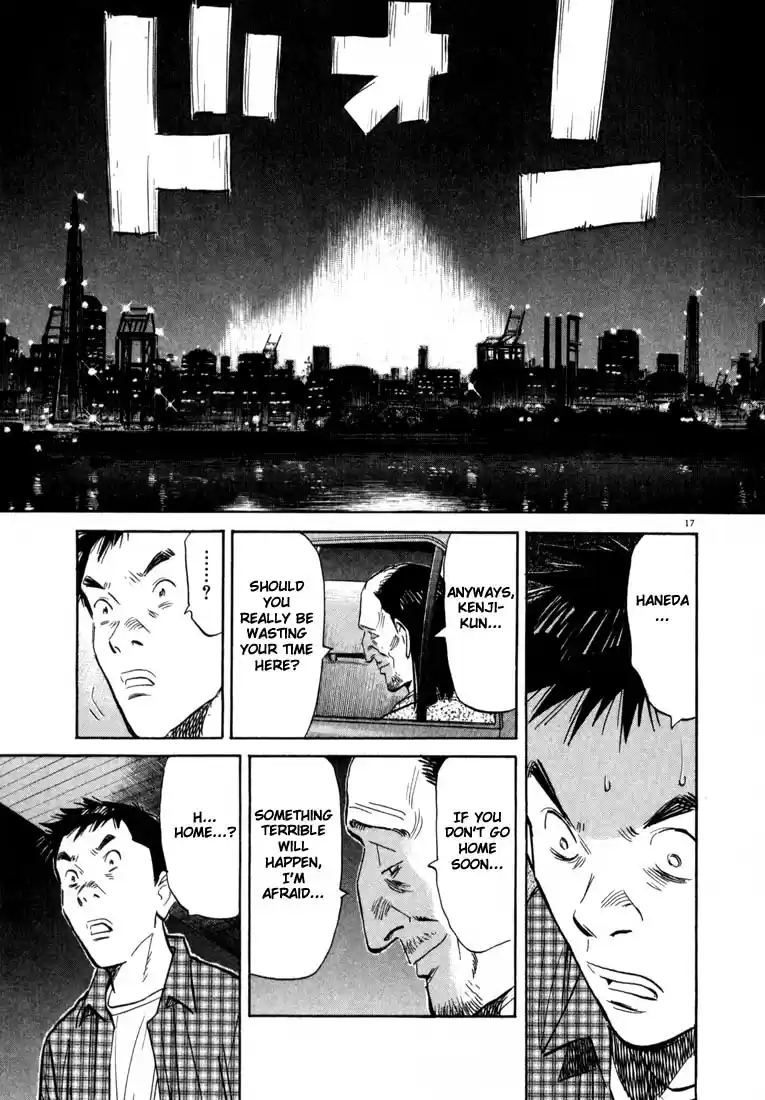 20th Century Boys Vol. 3 Ch. 29 Airport Explosion