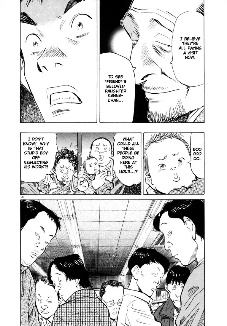 20th Century Boys Vol. 3 Ch. 29 Airport Explosion