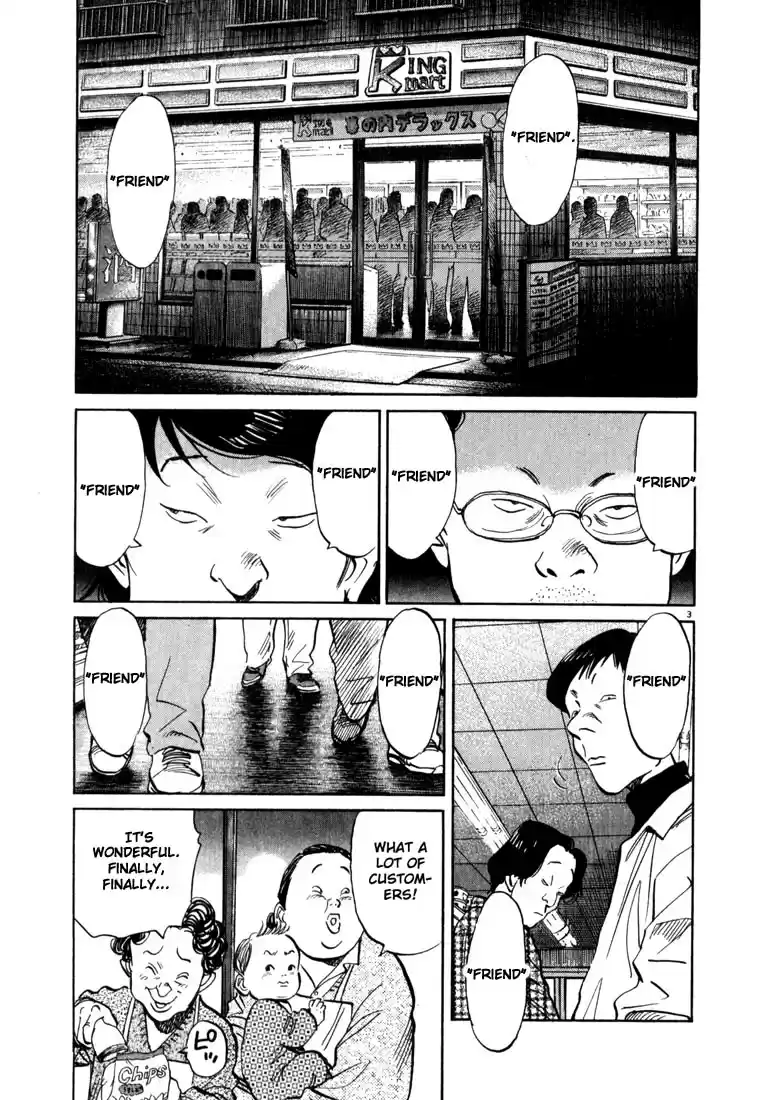 20th Century Boys Vol. 3 Ch. 30 The Fated Child