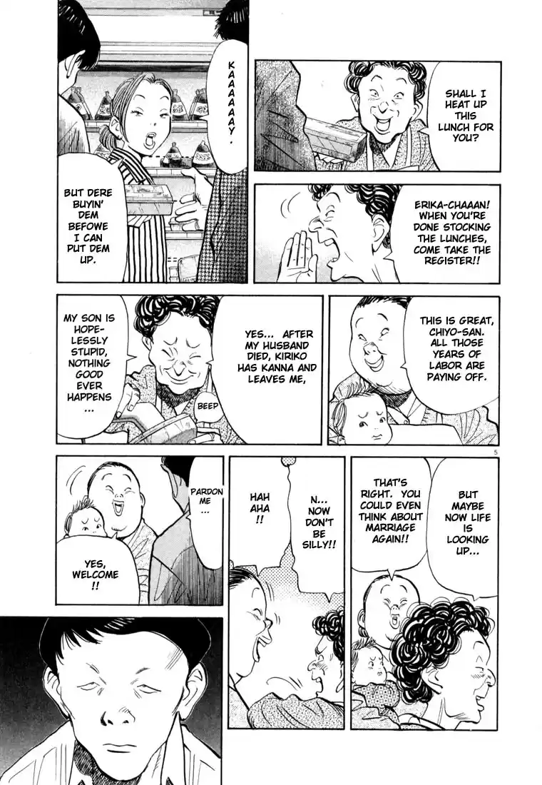 20th Century Boys Vol. 3 Ch. 30 The Fated Child