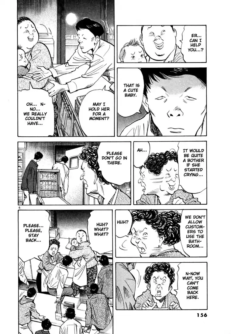 20th Century Boys Vol. 3 Ch. 30 The Fated Child