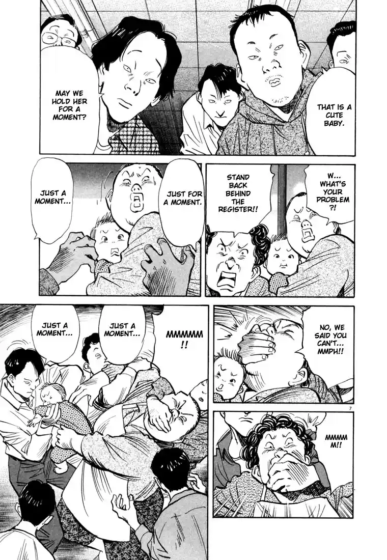 20th Century Boys Vol. 3 Ch. 30 The Fated Child