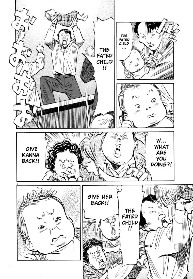 20th Century Boys Vol. 3 Ch. 30 The Fated Child