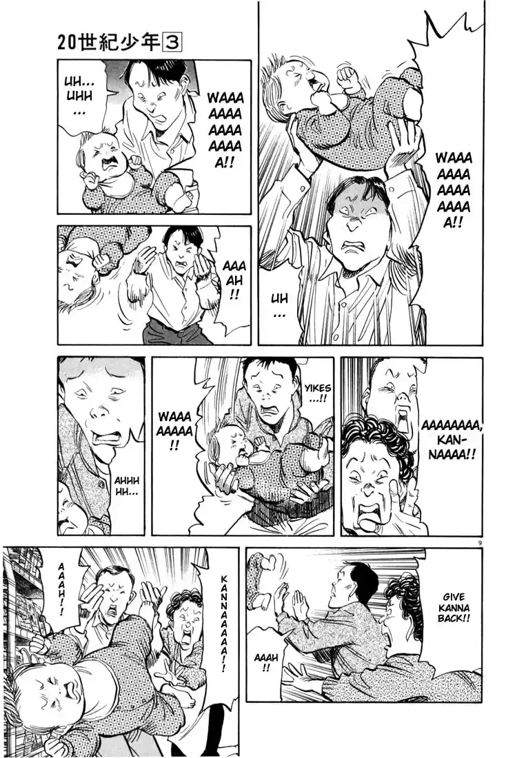 20th Century Boys Vol. 3 Ch. 30 The Fated Child