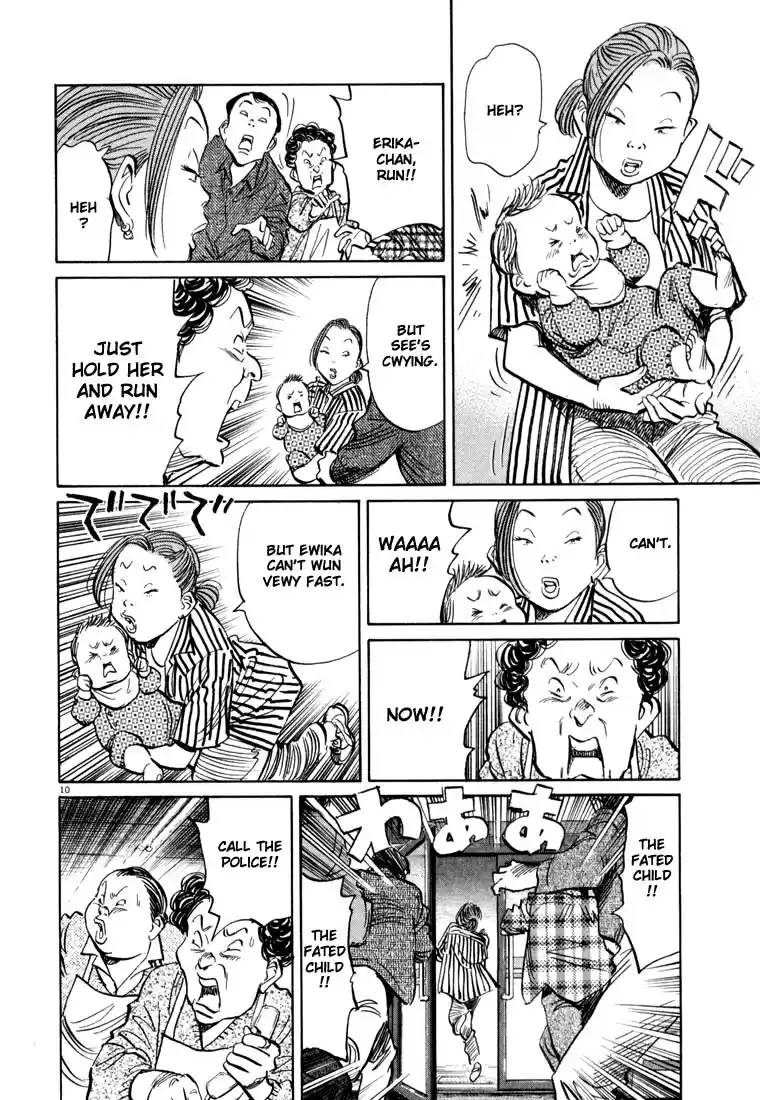 20th Century Boys Vol. 3 Ch. 30 The Fated Child